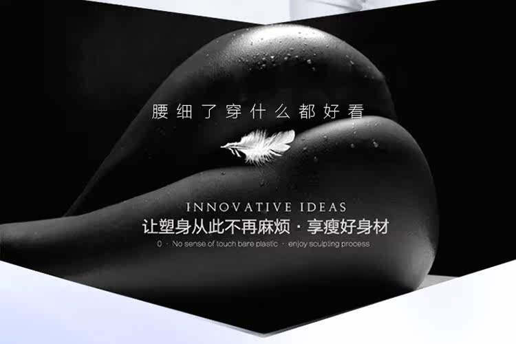 Body 3066, sexy - Ref 668307 Image 7