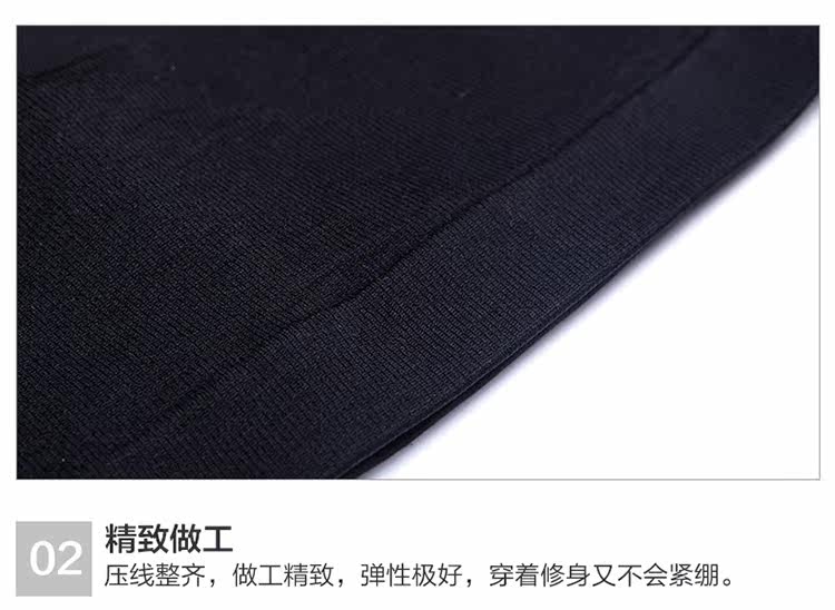 Body 3066, sexy - Ref 668307 Image 24