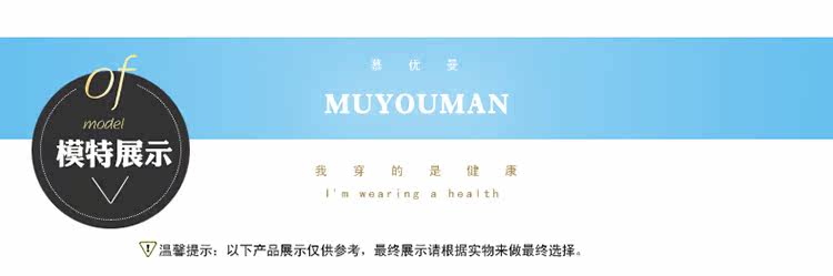 Body - Ref 652220 Image 22