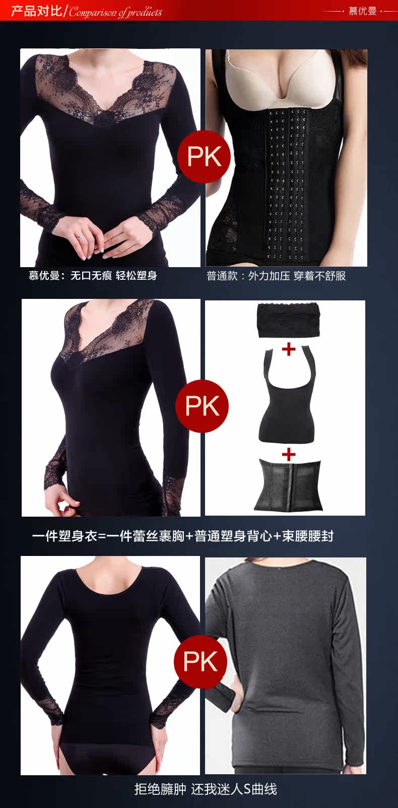 Body - Ref 668320 Image 9