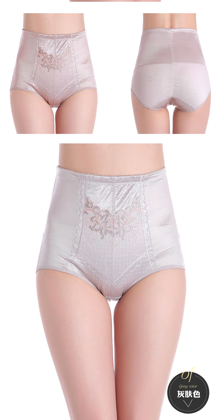 body amincissant - Ref 684590 Image 18