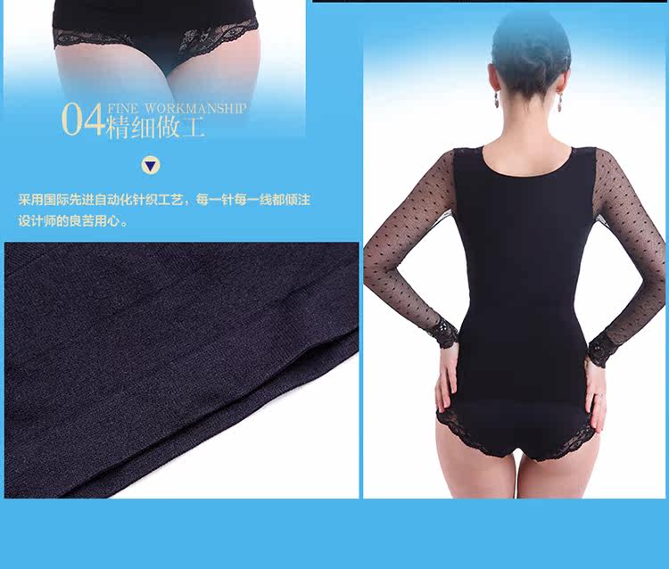 Body - Ref 652220 Image 31