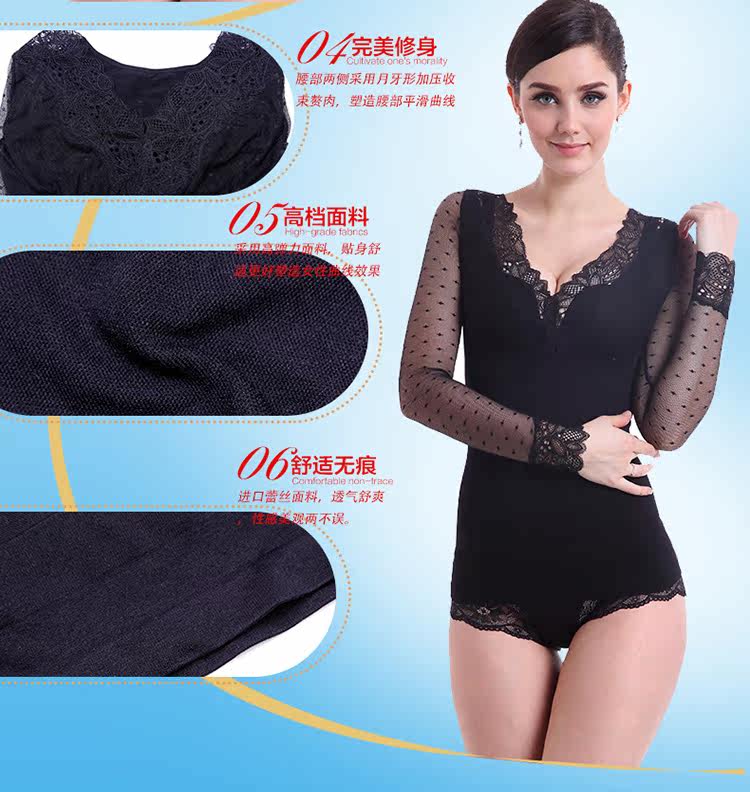 Body - Ref 652220 Image 17