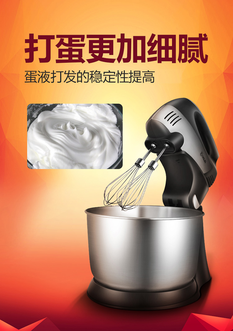 máy đánh trứng rẻ Máy đánh trứng Dongling HM-925S máy trộn điện gia dụng tự động trộn kem trộn bột công suất cao - Máy trộn điện 	máy đánh trứng công suất lớn