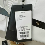 Dingcou Counter 1680 Cut the Label Yaogo 200 High -End Cotton's Men's Men's Free Brings Busines