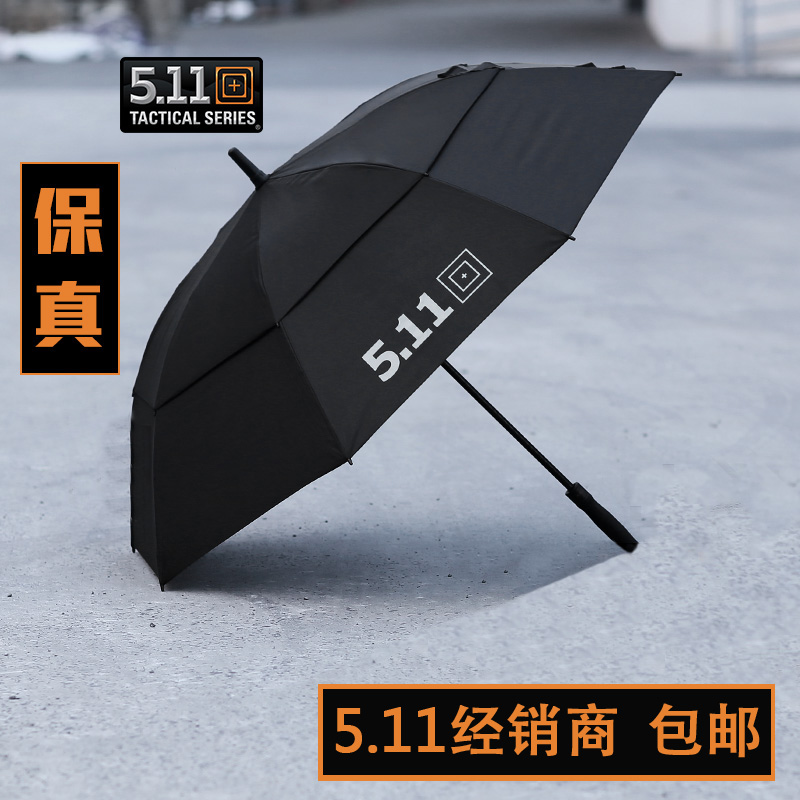 American 511 super-double reinforced windproof umbrella 5 11 Outdoor shading long handle umbrella Summer men and women Double umbrellas