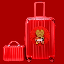 Red Suitcase Woman Press Case Bottom Red Case Wedding Box Bride to Marry Draw Rod Box New Wedding Dowry Wedding Cipher Box