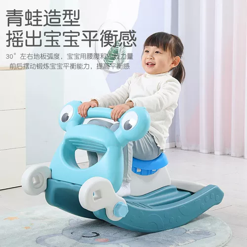 Качели, пластиковая горка, игрушка, 2 в 1, подарок на день рождения, 1-6 лет