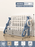 Книжная полка акулы [Венеция синий] Основная модель