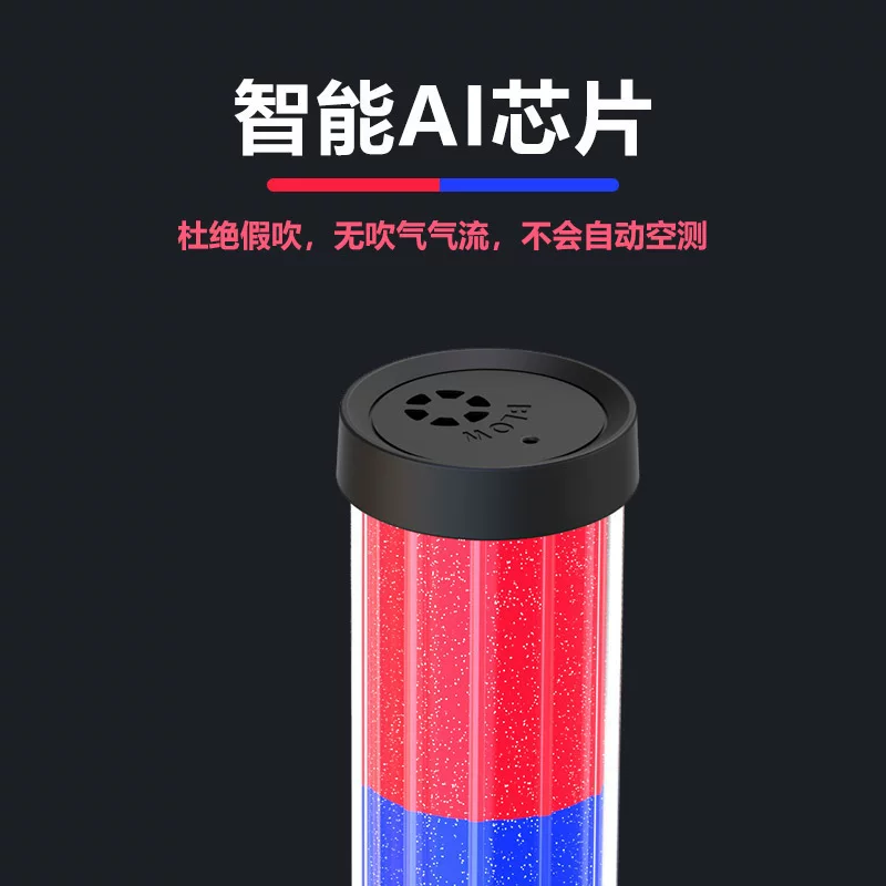 [酒精测试仪检测仪吹气式查酒驾验测酒器排查高精度测量指挥棒专l]