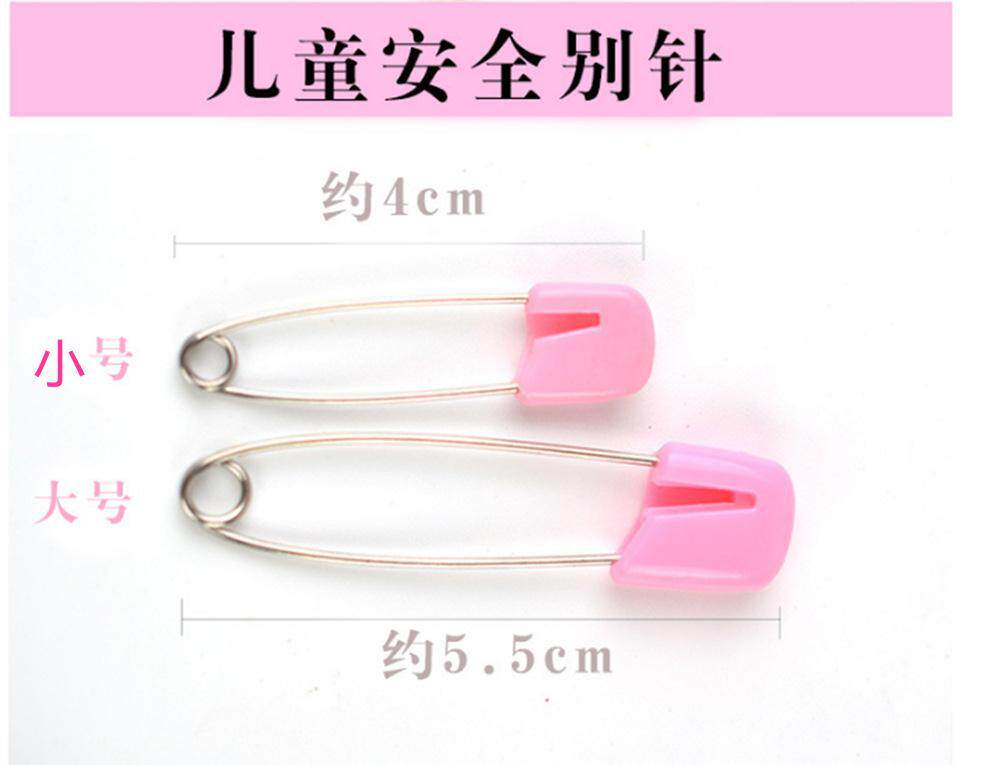 Булавка Булавки качели теги кальян труба золото бирка магазин одежды пряжки контактный брошь ремонту одежды большие зажимы безопасности  Other