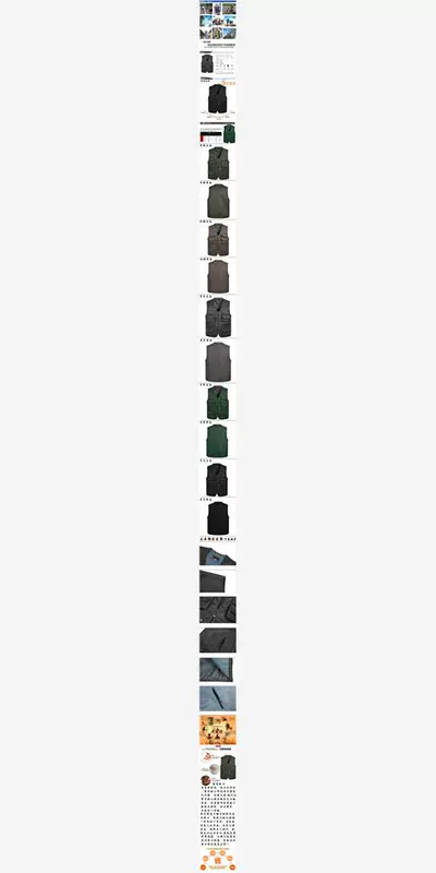 Áo vest nam tuổi trung niên và mùa xuân áo vest nam tuổi 50
