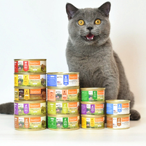 Instinct US imported grain-free staple food young whole cat canned beef salmon chicken duck wet food 156g 85g