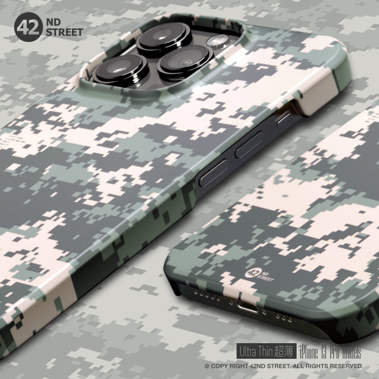 Ucp Camouflage Single-Layer Phone Case Suitable for Apple iPhone 17 Pro, Tactical Ultra-Thin Heat Dissipation Military Style Half-Cover 15 Pro Phone Case 14