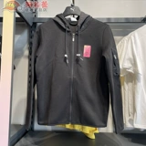 Puma/彪马 Черный спортивный лонгслив для отдыха с молнией с капюшоном, куртка