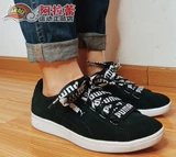 Puma, низкие кроссовки с бантиком, женский стиль