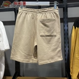 Шорты Puma/Puma Club Мужские мультипликационные шаблоны печати повседневные спортивные шорты 533103