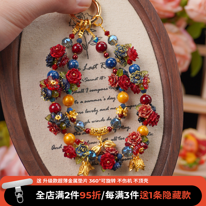 【Wanwan Original】High-End Wristlet Phone Chain Keychain Phone Case Lanyard Fairy Handmade Beaded Pendant