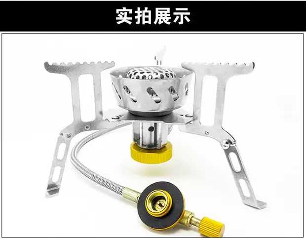 Bếp cắm trại đặt cắm trại mini bếp gas hung dữ với bếp hồng ngoại chống gió - Bếp lò / bộ đồ ăn / đồ nướng dã ngoại quạt khò bếp than