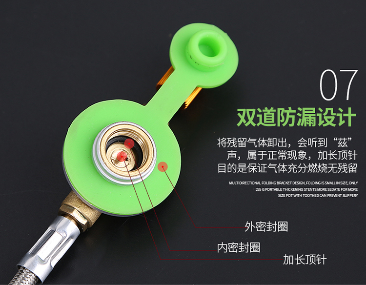 Lò đốt gas ngoài trời anh em BRS-8 sử dụng bếp gas đôi sử dụng bếp gas hoang dã butan - Bếp lò / bộ đồ ăn / đồ nướng dã ngoại bếp mini namilux