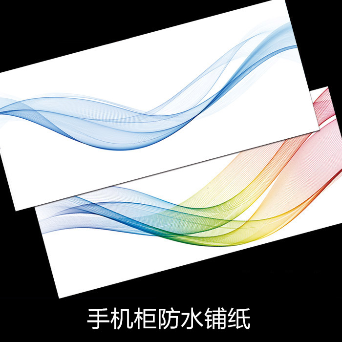 New substrate background advertising LightsMaterial liner mobile phone counter Mobile phone counter waterproof papers