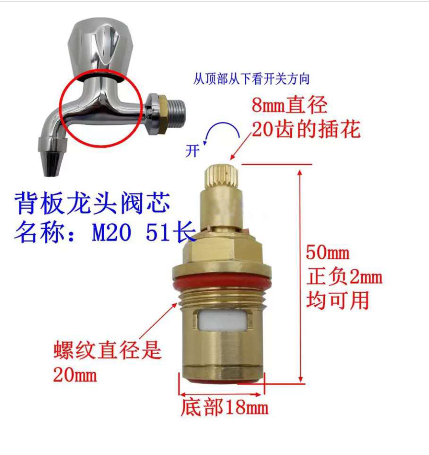 Thép không gỉ tiết kiệm năng lượng nước nóng lạnh nước nóng giao diện 4 điểm E phần quay 2 điểm vòi tròn với tay quay bánh xe loc nuoc phen