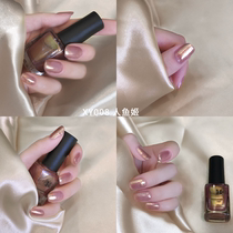 Buy 2 get 1 free little red book shake sound net red tearable nail polish bake-free quick-drying 2021 new long-lasting polarized color nude color