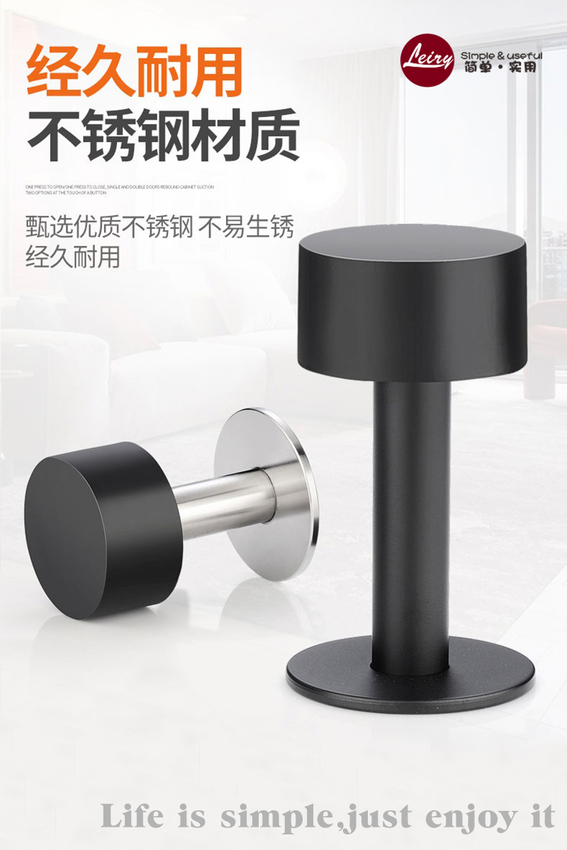 Stainless steel door bumper Anti-collision rubber door top glass door Noise Reduction Gate Resistance Free to open door Door Stopper Wall Mount