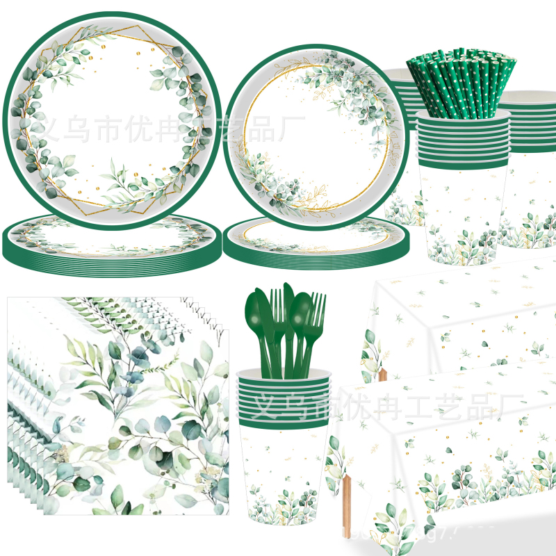Eucalyptus Leaves, Sage, Disposable Paper Plates, Tablecloths, Napkins, Paper Cups, Birthday Party Decoration Supplies