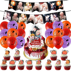 Spot anime theme Chainsaw Human Life Day Party Decoration Labbing Pull Cake Plugs Plug -in Balloon Set