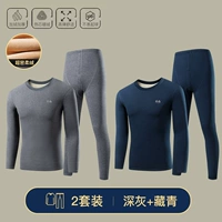 [2-часовая сет-раунда] Deep Grey+тибетский цин