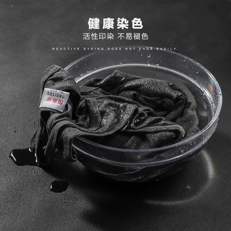 恒源祥 Cotton summer T-shirt, plus size, for middle age