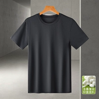 Шелковый, черный