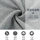 恒源祥 Хлопковое термобелье для пожилых людей, мужской тонкий свитер, удерживающее тепло нижнее белье, хлопковый комплект, для среднего возраста