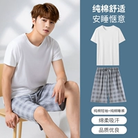 Хлопковый комплект, 100% хлопок