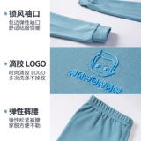 恒源祥 Детское нижнее белье, хлопковый комплект, удерживающая тепло утепленный лонгслив, термобелье, свитер, зимняя пижама, подходит для подростков