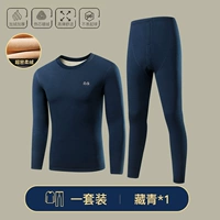 【Круглая шея】 Тибетский цин