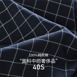 恒源祥 Хлопковые летние тонкие штаны, шорты для отдыха, большой размер