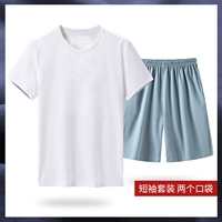 Хлопковые белые шорты, короткий рукав