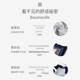 恒源祥 Хлопковые штаны, тонкие летние шорты для отдыха, оверсайз, большой размер