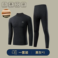 【China Ling】 углеродный черный