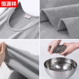 恒源祥 Летний жилет, шелковый тонкий трансформер