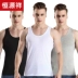 Áo vest nam Hengyuanxiang nam thanh niên cotton thoáng khí XL thể thao đất sling áo mùa hè áo ba lỗ tập gym Áo vest cotton