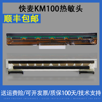 For kuai mai KM100 printhead KM118 KM200 km218 km202 KM106 printer head