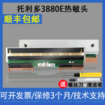 METTLER TOLEDO 3880E print head bar code scale accessories 3600 3680 encryption black diamond thermal head