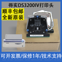 Apply original dress Real DS300 400 580II 650660 2600II 3200IV print head needle