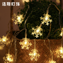 Christmas tree lights led lights snowflakes holiday string lights ins bedroom romantic room decoration New Year decoration lights