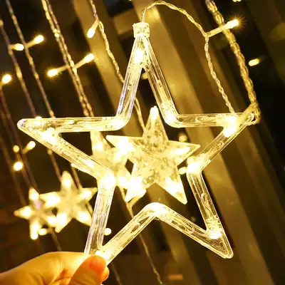 LED five-pointed star curtain lights Christmas festival wedding outdoor neon lights decorative lights light string factory direct sales