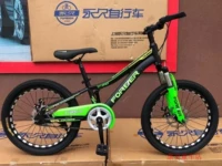 Черный и зеленый (одно скорость, герметичная центральная ось)