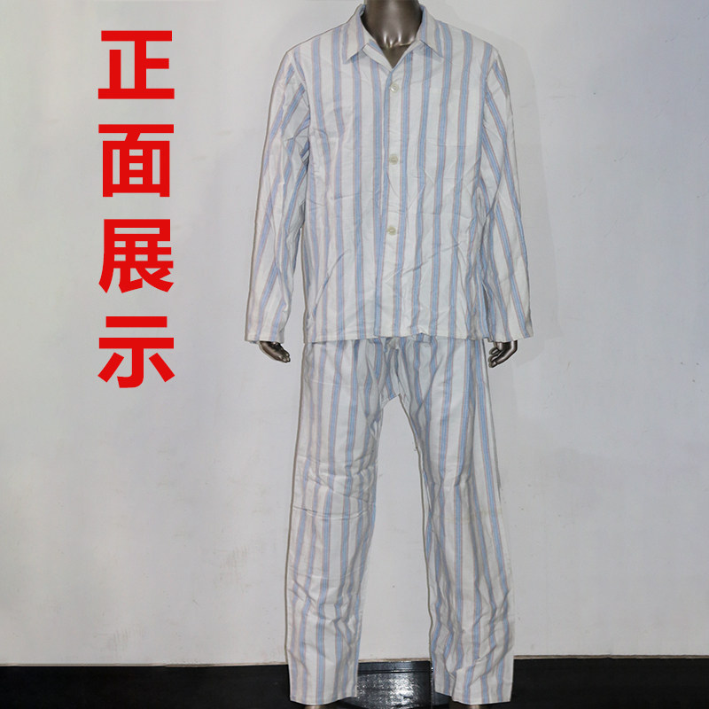 Men's and women's cotton patient clothes Long sleeve hospital ward clothing beauty clothing suit Female pink stripe patient clothes Sick number clothes